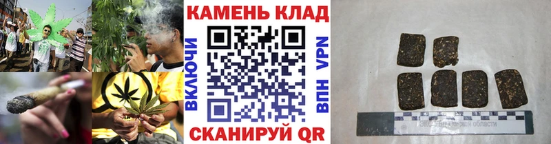 Купить наркотики цена Камышин ГАШ  Экстази  Меф мяу мяу  МАРИХУАНА 
