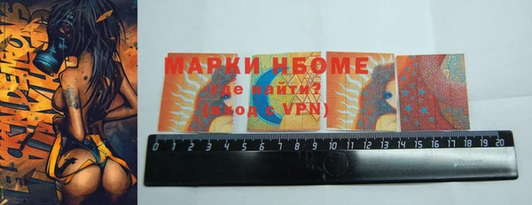 экстази Алзамай