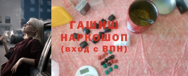 экстази Алзамай