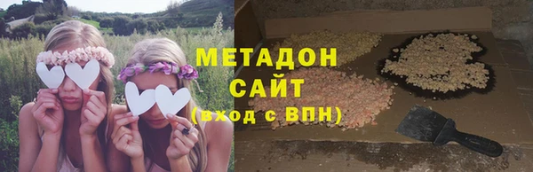спиды Алексин