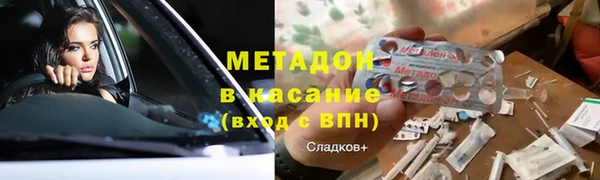 экстази Алзамай