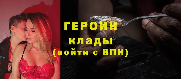 ALPHA-PVP Алексеевка