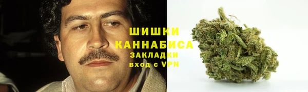 экстази Алзамай