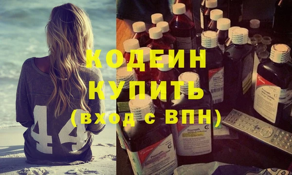 экстази Алзамай