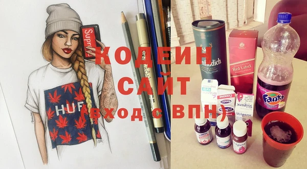 спиды Алексин