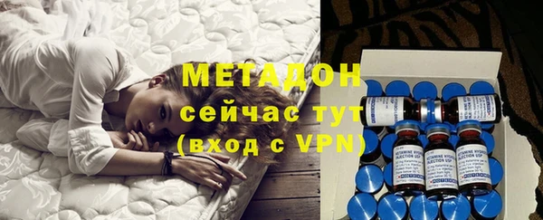 спиды Алексин