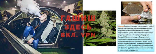 экстази Алзамай