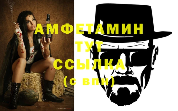 экстази Алзамай
