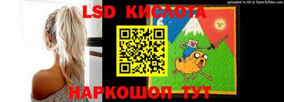 COCAINE Кулебаки