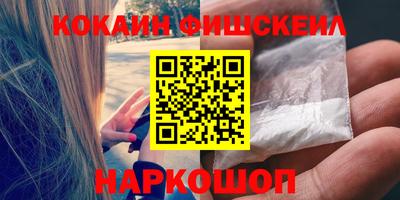 apvp Кумертау