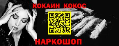 apvp Кунгур
