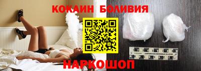 гашиш Лесосибирск