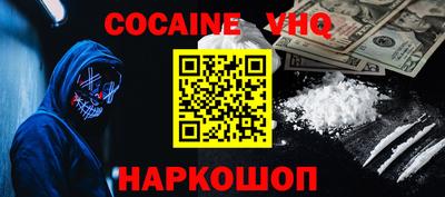apvp Кунгур