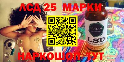 COCAINE Кулебаки