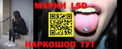 apvp Кумертау