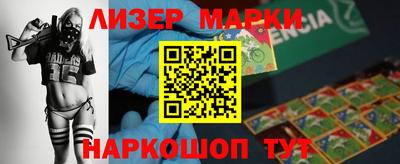 apvp Кумертау
