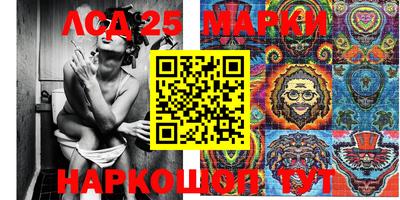 гашиш Лесосибирск