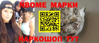 apvp Кунгур