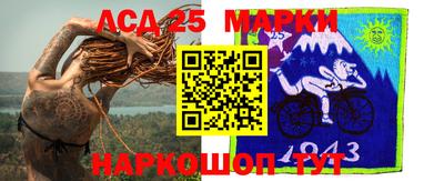 apvp Кунгур
