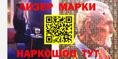 apvp Кумертау