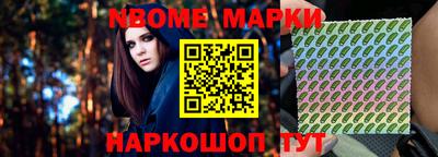 apvp Кунгур