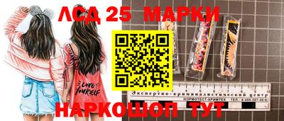 apvp Кунгур