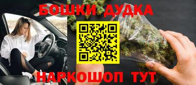 apvp Кунгур