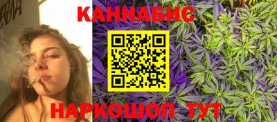 COCAINE Кулебаки