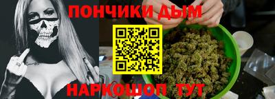 COCAINE Кулебаки