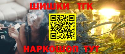 apvp Кумертау