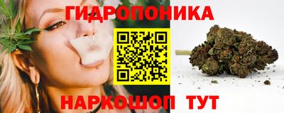 винт Ливны