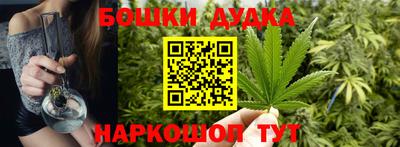 COCAINE Кулебаки