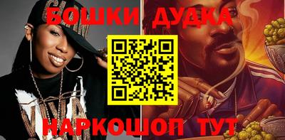 apvp Кумертау