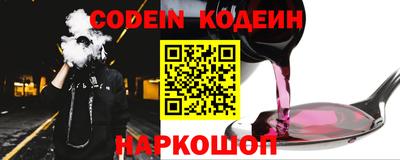 apvp Кумертау