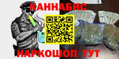apvp Кунгур