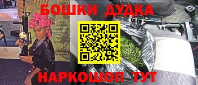 COCAINE Кулебаки