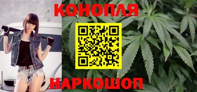 гашиш Лесосибирск