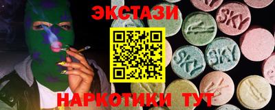 apvp Кунгур