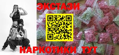 apvp Кунгур