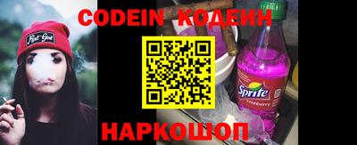 apvp Кумертау