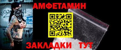 apvp Кунгур