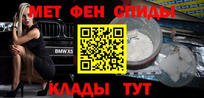 COCAINE Кулебаки