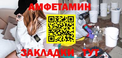 COCAINE Кулебаки