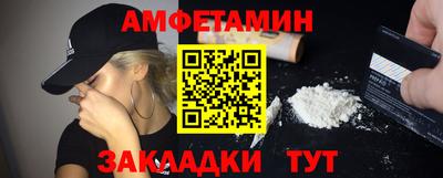 apvp Кунгур