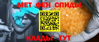 apvp Кунгур