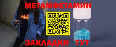 COCAINE Кулебаки
