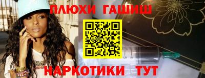 COCAINE Кулебаки