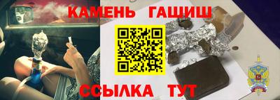 COCAINE Кулебаки
