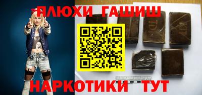 apvp Кумертау