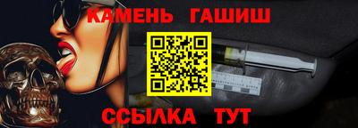 apvp Кумертау